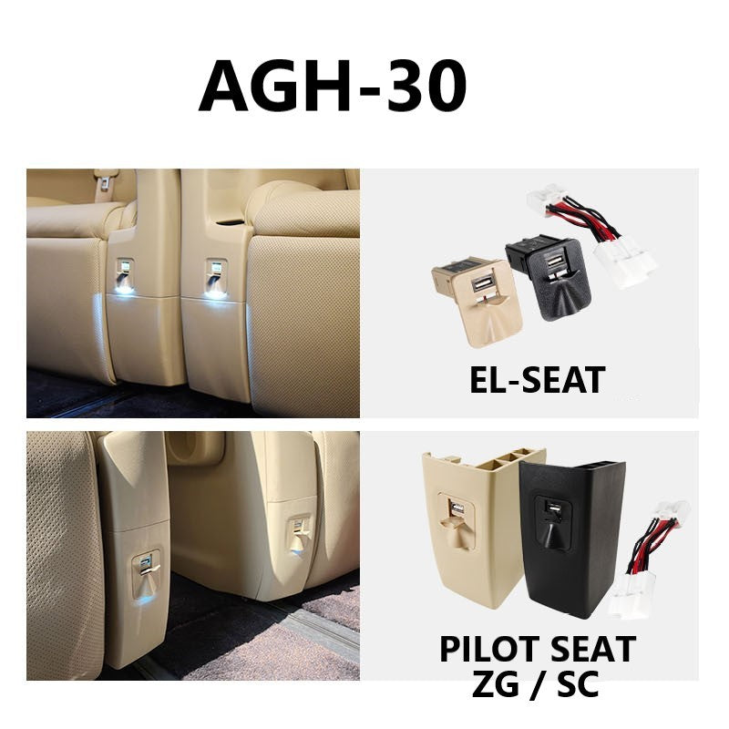 For Toyota Vellfire Alphard Pilot Seat USB Port ZG SC AGH30 2015-2023