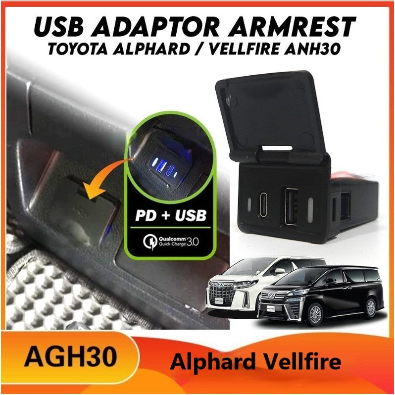 For Toyota Vellfire Alphard AGH30 ZG SC USB Adaptor Armrest (Type C + USB) 2015-2023