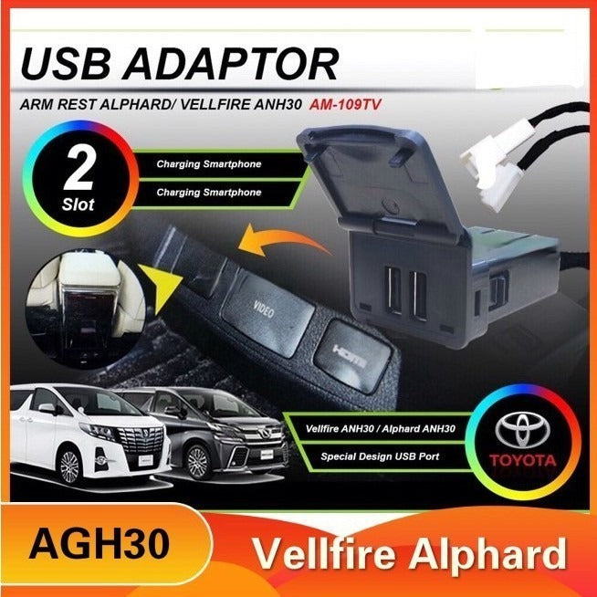 For Toyota Vellfire Alphard AGH30 ZG SC USB Adaptor Armrest (Type C + USB) 2015-2023