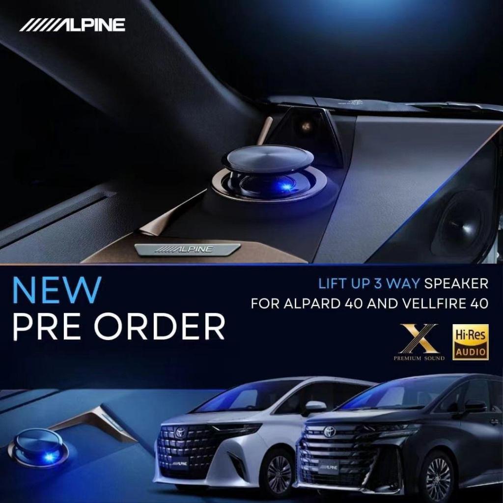 Alpine X3-710S-LUP-AV-40 lift up 3-way speakers for Alphard/Vellfire (30 40 series)