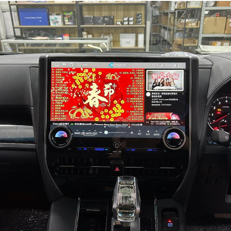 Toyota AGH30 Alphard Vellfire DYNAVIN DM40 Pro 15inch Android player