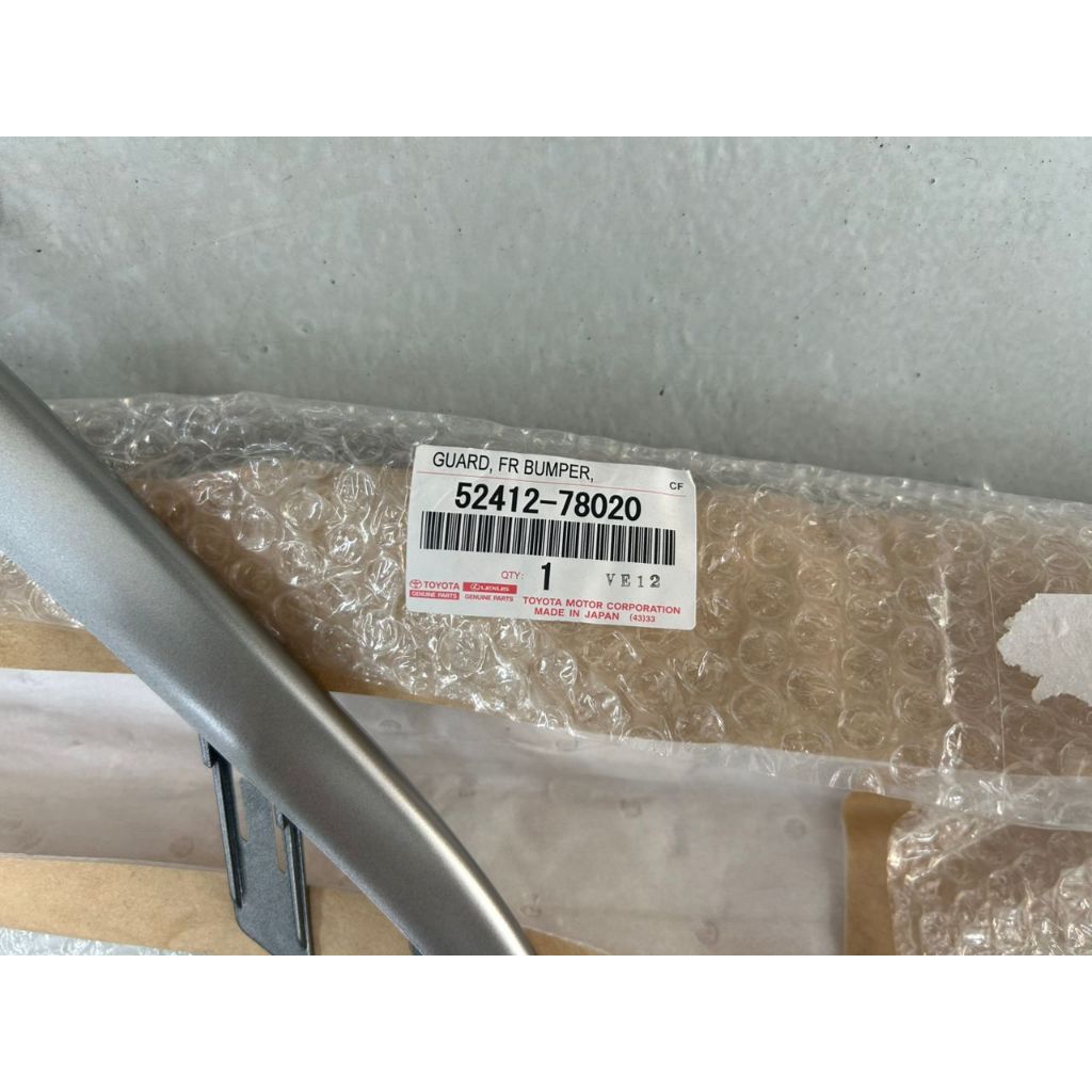 Lexus Nx200 Nx300 Ori Part F Sport Front Lip