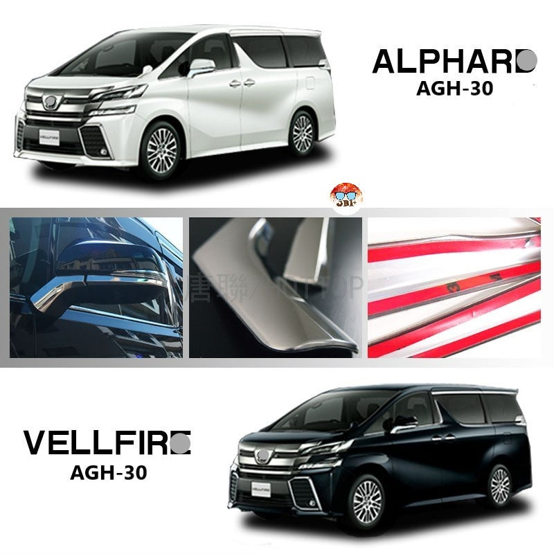 For Toyota Alphard Vellfire AGH30 Chrome Rearview Side Mirror Garnish Cover