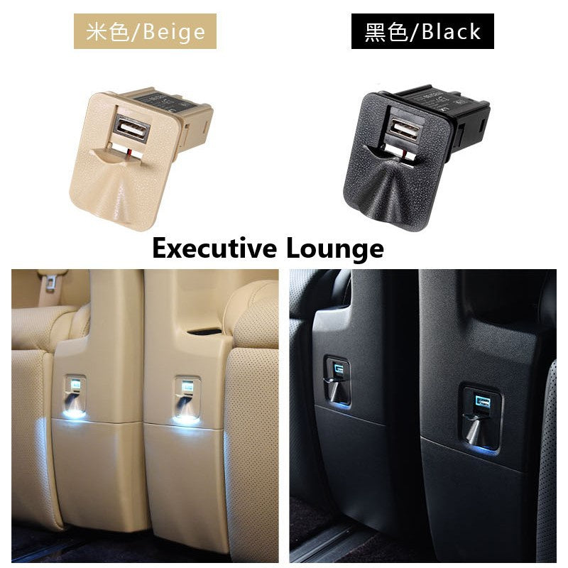 For Toyota Vellfire Alphard Pilot Seat USB Port Executive Lounge AGH30 2015-2023