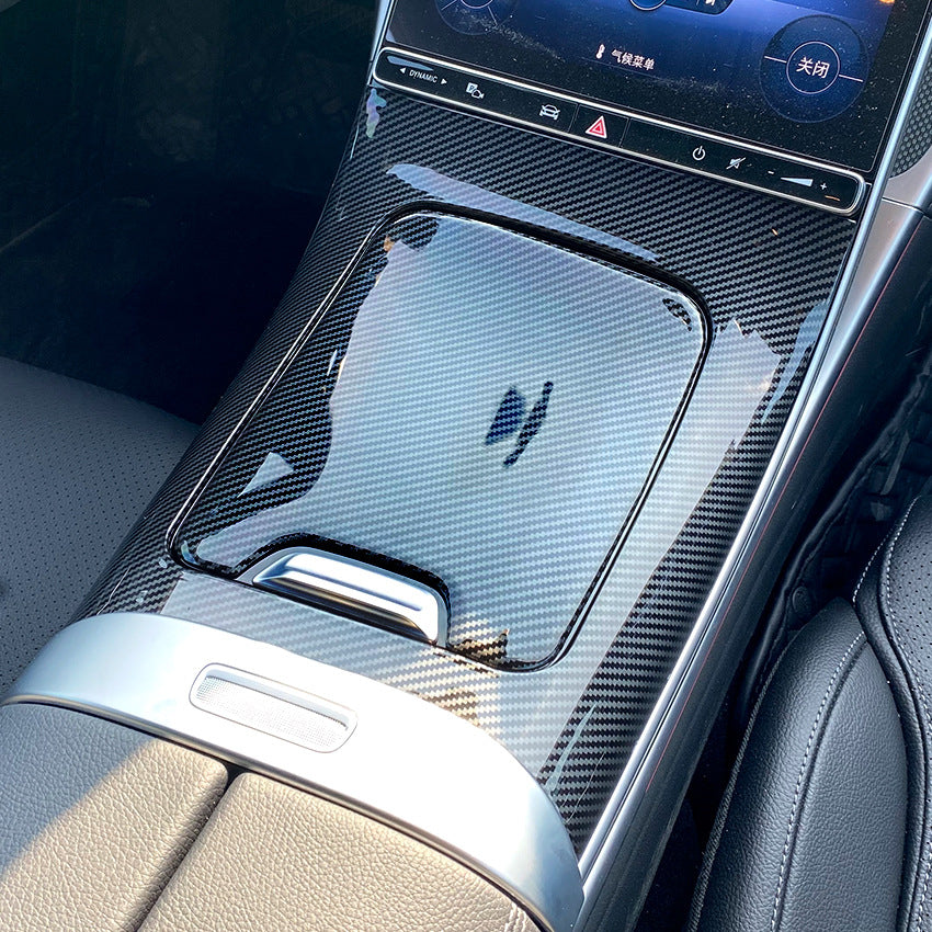 For Mercedes W206  C class ABS Carbon Fiber Colour Carbon Look Interior Upgrade Cover