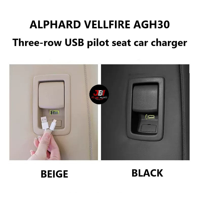 For Toyota Alphard Vellfire AGH30 Three-row USB pilot seat car charger ZG SC Executive Lounge 2015-2023