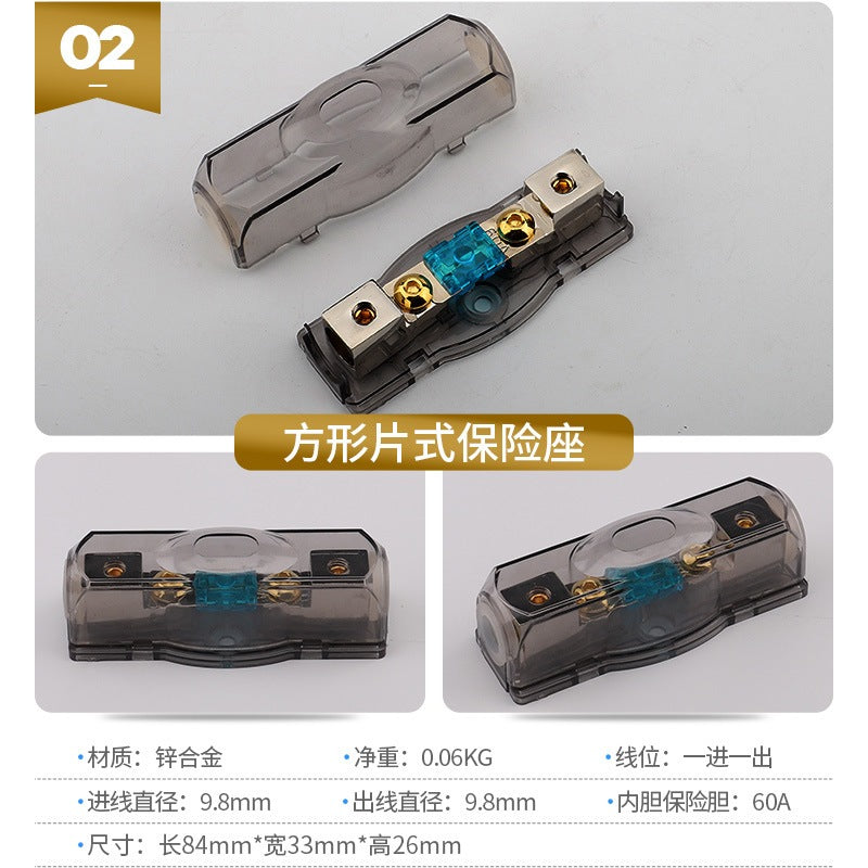 Copper fuse box with three-way power connection for car audio amplifiers and subwoofers