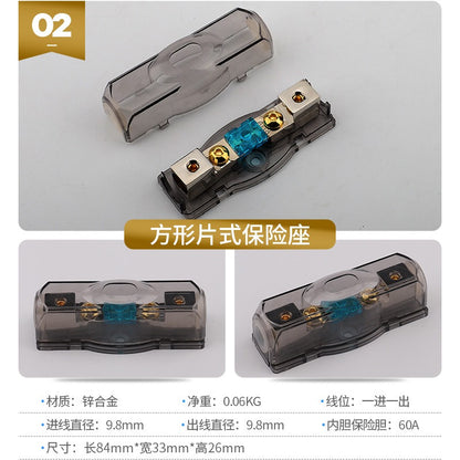 Copper fuse box with three-way power connection for car audio amplifiers and subwoofers