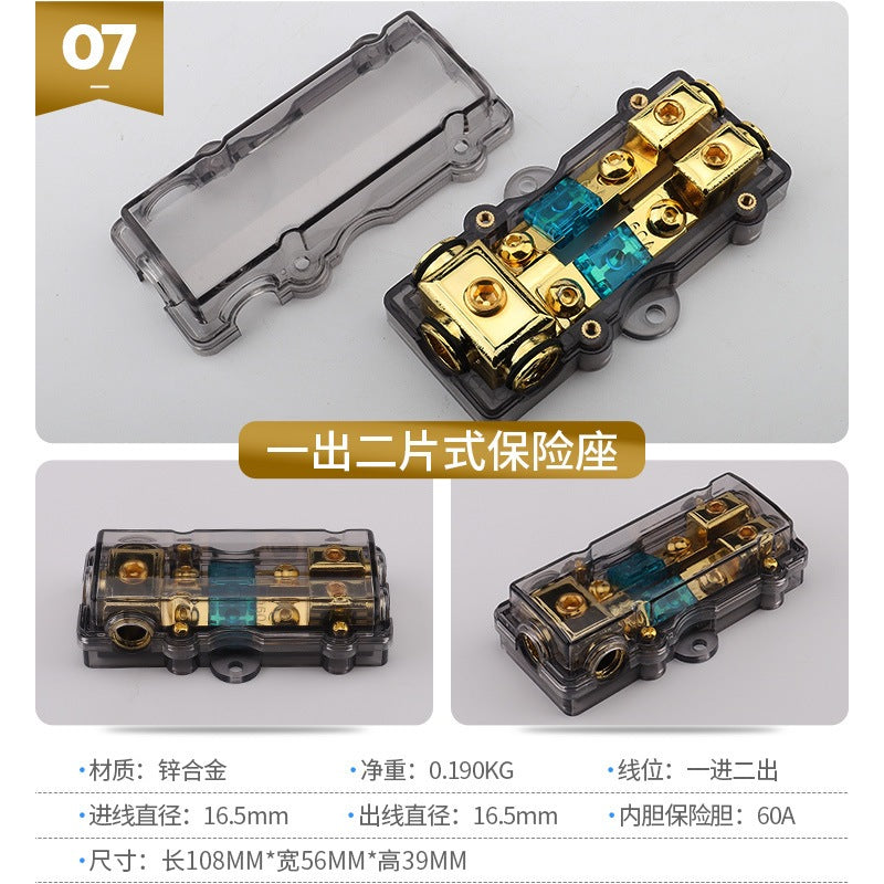 Copper fuse box with three-way power connection for car audio amplifiers and subwoofers