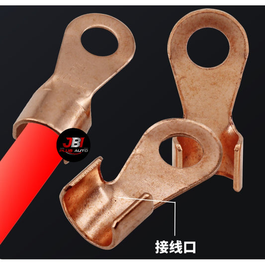 Pure copper car battery connector wire clips, audio system modification terminal wires, lug clips