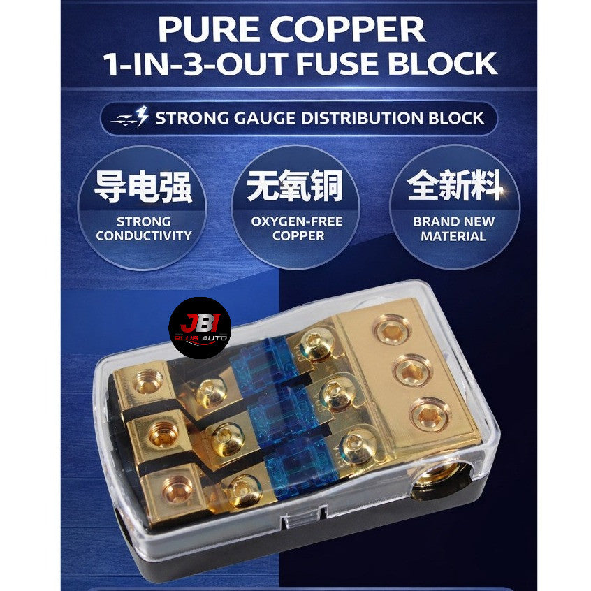 Copper fuse box with three-way power connection for car audio amplifiers and subwoofers