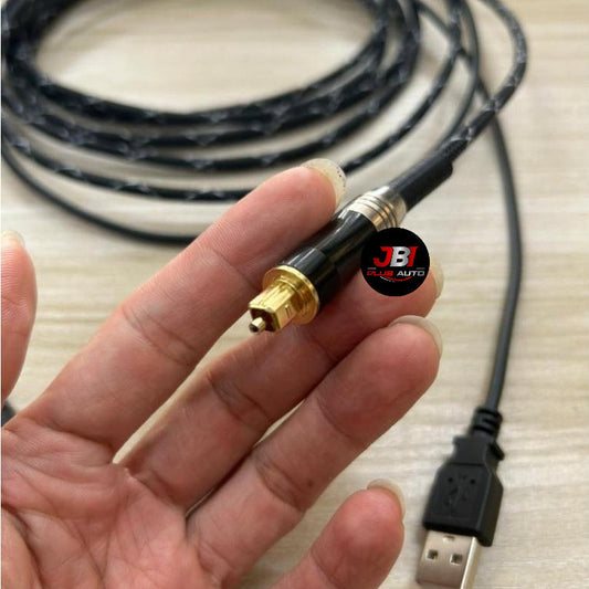 DSP Lightning Type C optical fiber cable iPhone (Apple 16/15/14/13/11), Huawei, OPPO, Android, Vivo phones, Type-C to op