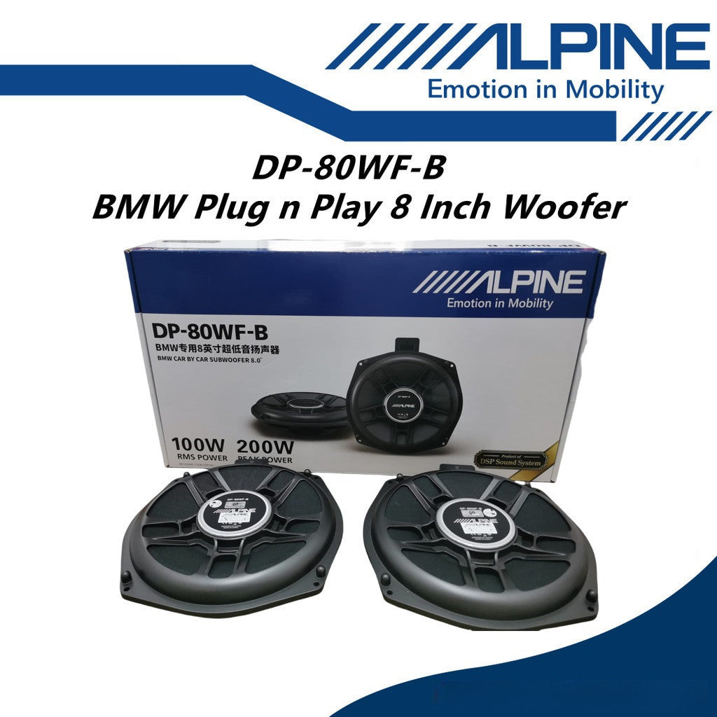 Alpine Plug n Play 8" SubWoofer 8 Inch Woofer For BMW DP-80WF-B