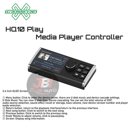 CROSSFIRE DSP Controller & Player HQ10
