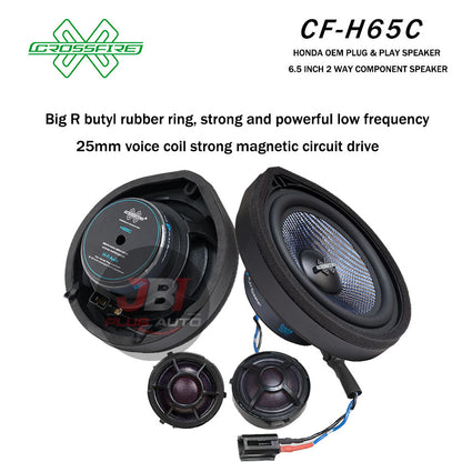 CROSSFIRE OEM 2 Way Component Speaker H65C For Honda Plug & Play